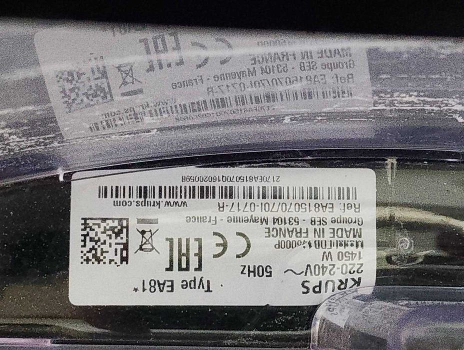 Uszkodzony  Ekspres Krups EA81*