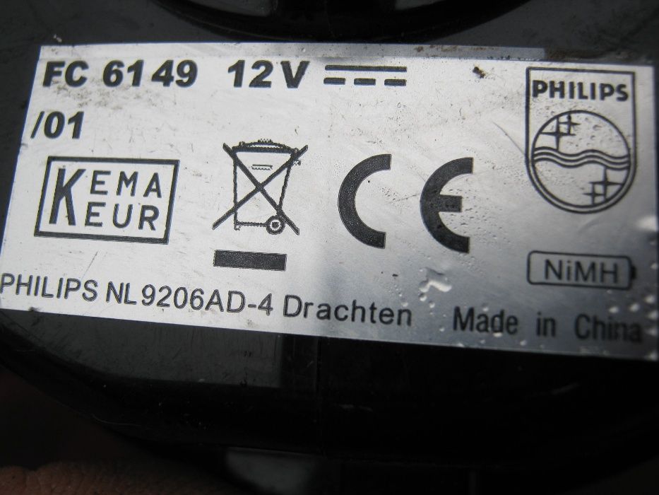 Пылесос ,,Philips PC 6149" ( 12 Вольт )  агрегат .