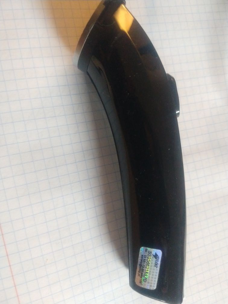Ermila trymer motion Nano made in Germany