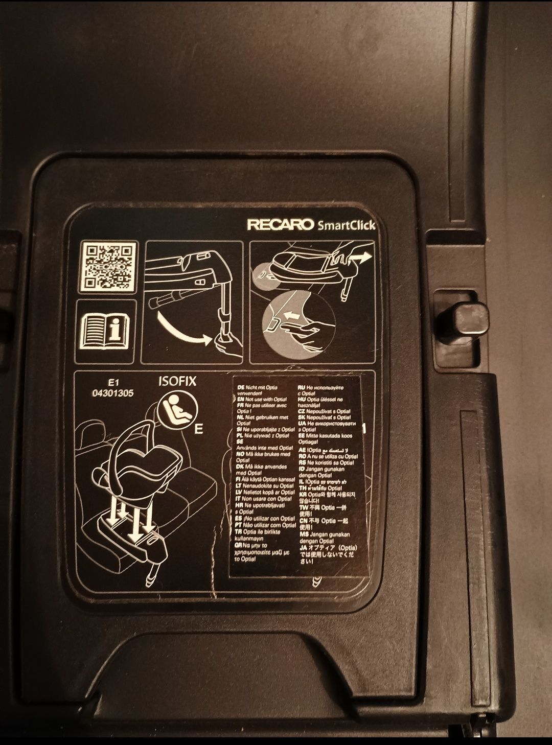 Fotelik RECARO PRIVIA EVO z bazą ISOFIX (0-13kg)