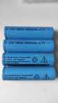 akumulatorki CN 18650, 3500mAh 3,7V 4x