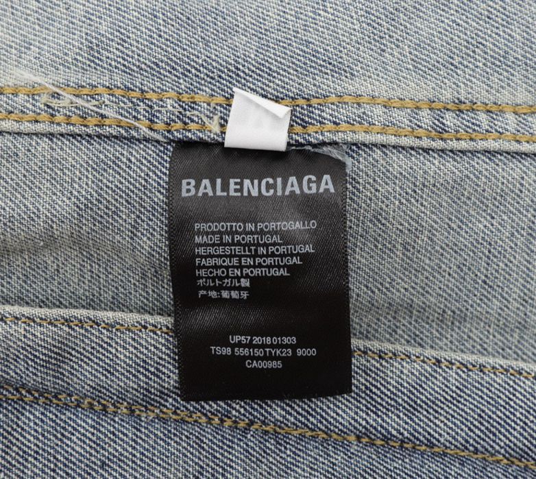 Casaco adidas x balenciaga