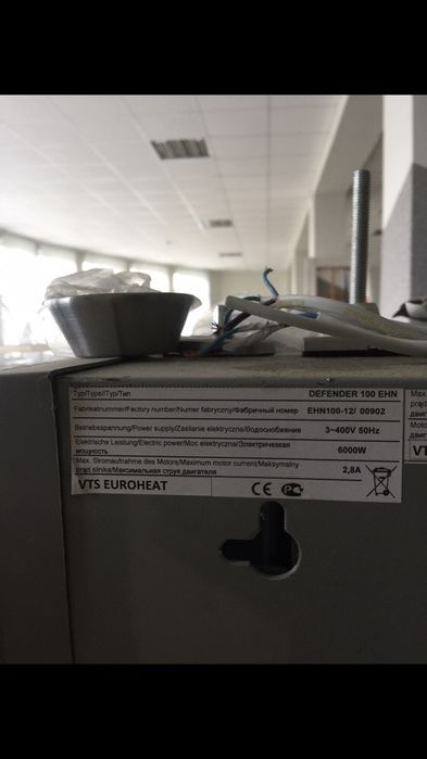 Теплова завіса Vts Euroheat defender