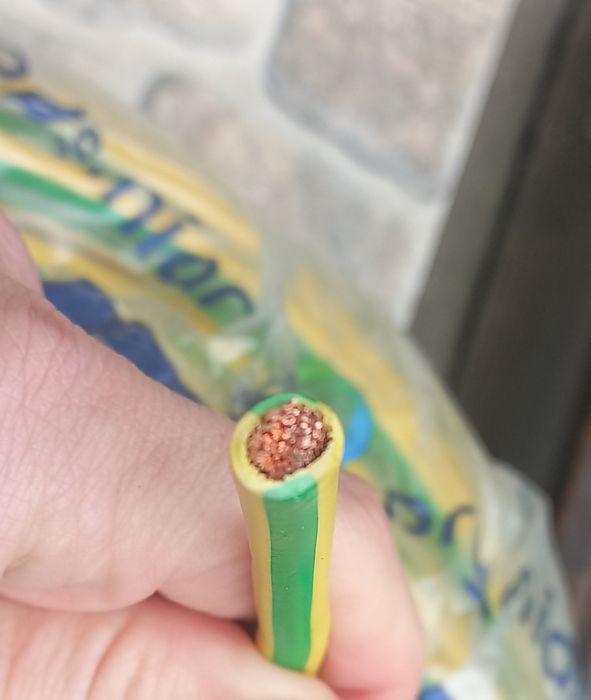 Кабель Prysmian 16 мм H07V-K ПВ-3 жот-зел Австрія залишок 8 м