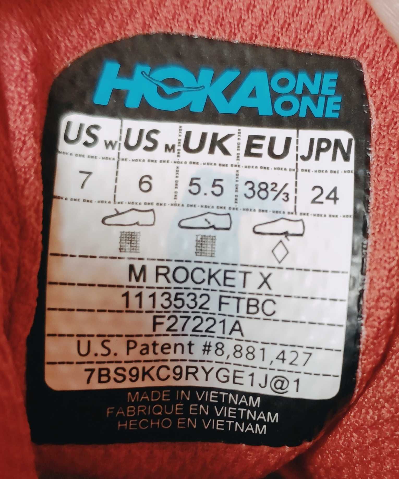 Кросівки HOKA Rocket 38.5 24см