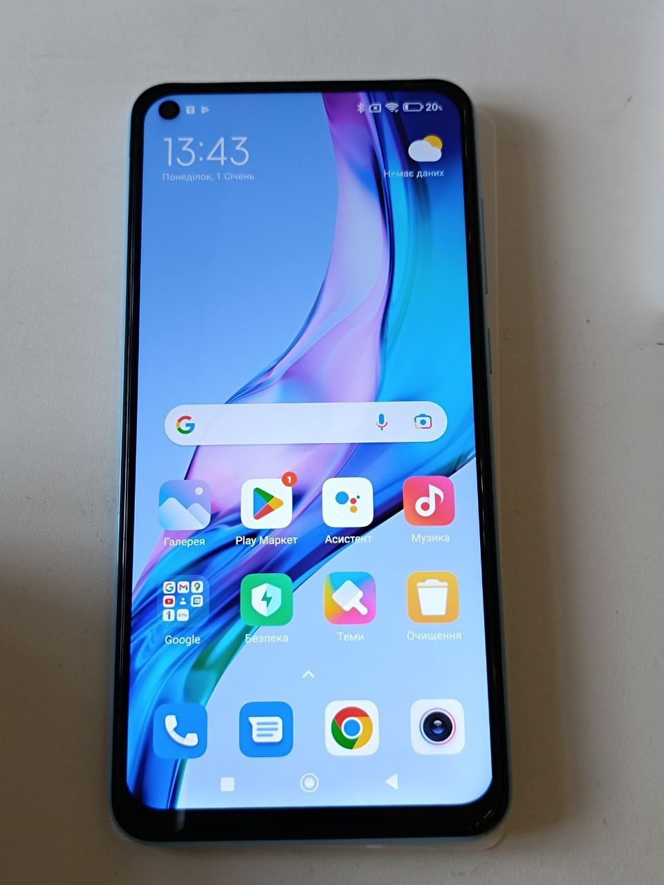 Ксиоми Редми Xiaomi Redmi Note 9 4/128GB