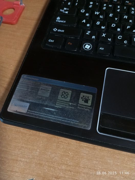 Ноутбук Lenovo g580