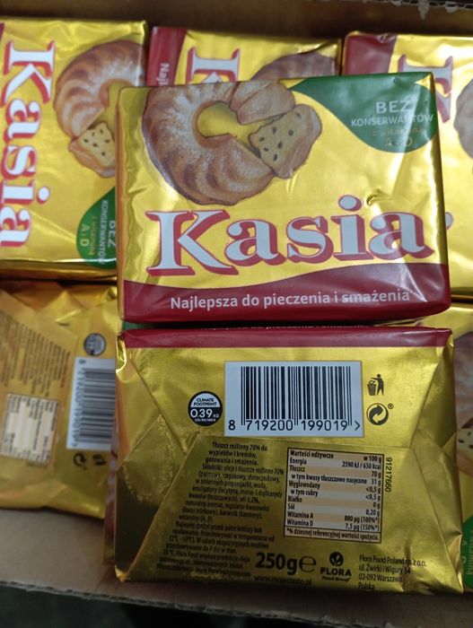 Молоко польське 3.2%