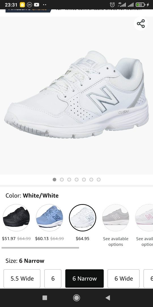 Оригинал New balance 411 кроссовки