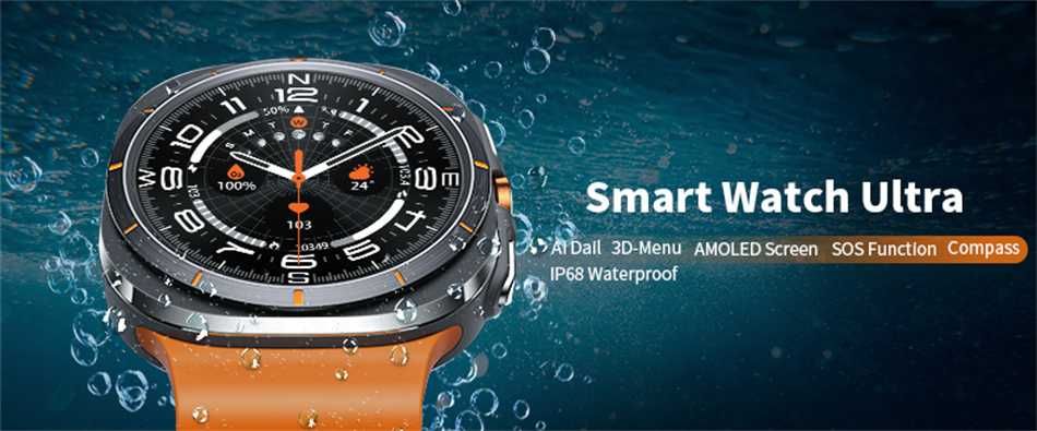 Smart Watch Ultra 7