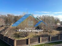 Конча Заспа, Козин продажа участка с коммуникациями.