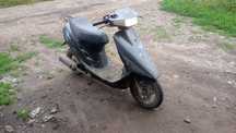 Продам скутер honda 28