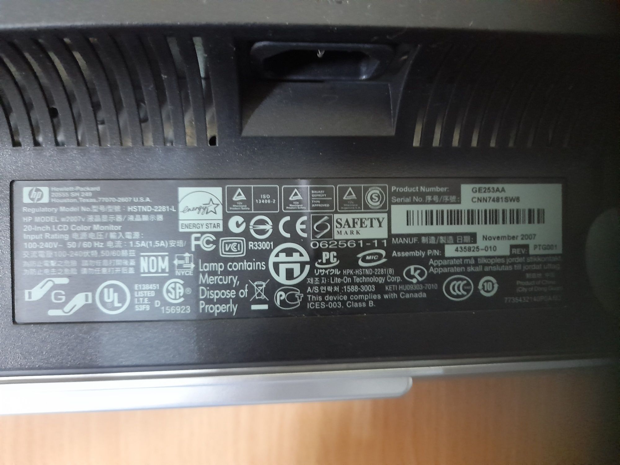 Monitor HTC LCD 20 cali