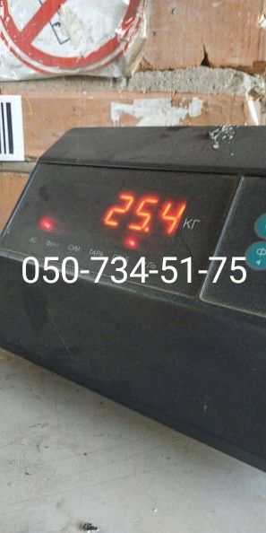 Плуг на 2 корпуси для глибокої та якісної оранки