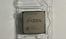 Cpu Ryzen 7 5700G