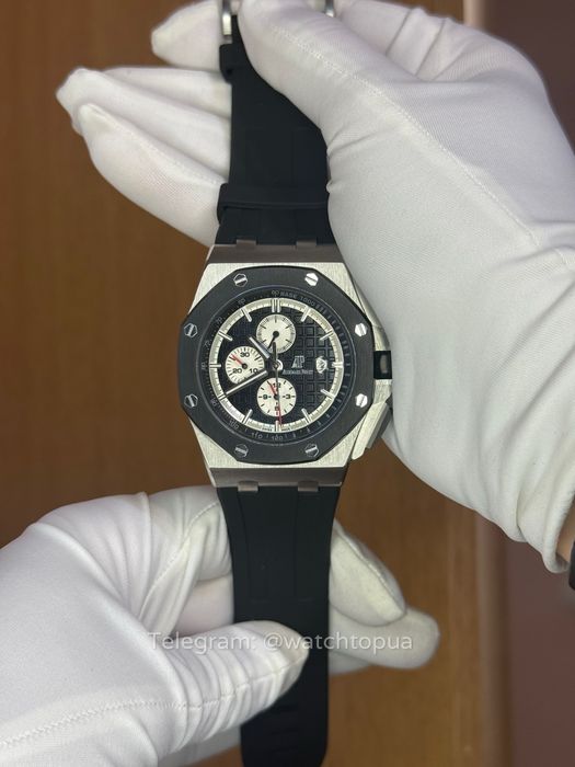Годинник Audemars Piguet Royal Oak Offshore Chronograph