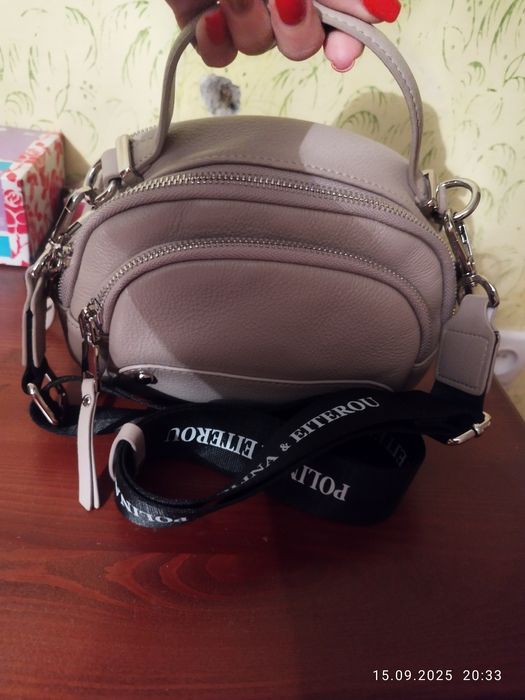 Манюння дуже крутезна просто Ваууу