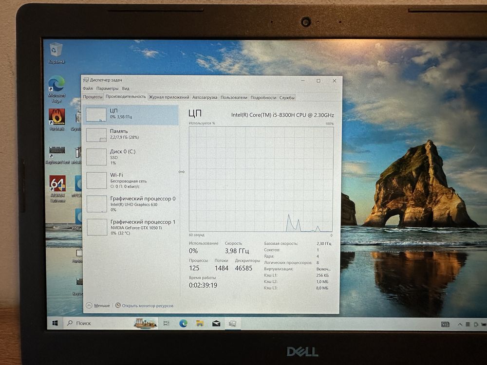 Продам игровой ноутбук Dell 3579 i5-8300H/1050Ti 4gb