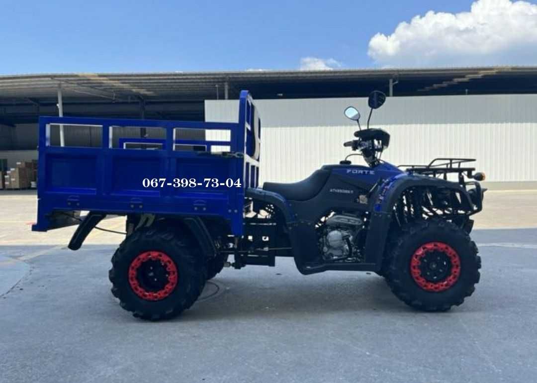 Квадроцикл вантажний FORTE ATV-250BS-T КПП:ручна 4+1 Форте Доставка-0!