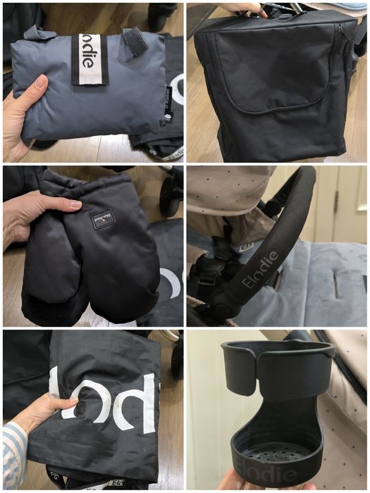 Коляска Elodie Details Mondo з усіма аксесуарами