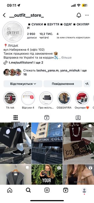 Гаманець портмоне кошелек louis vuitton комплект бутика