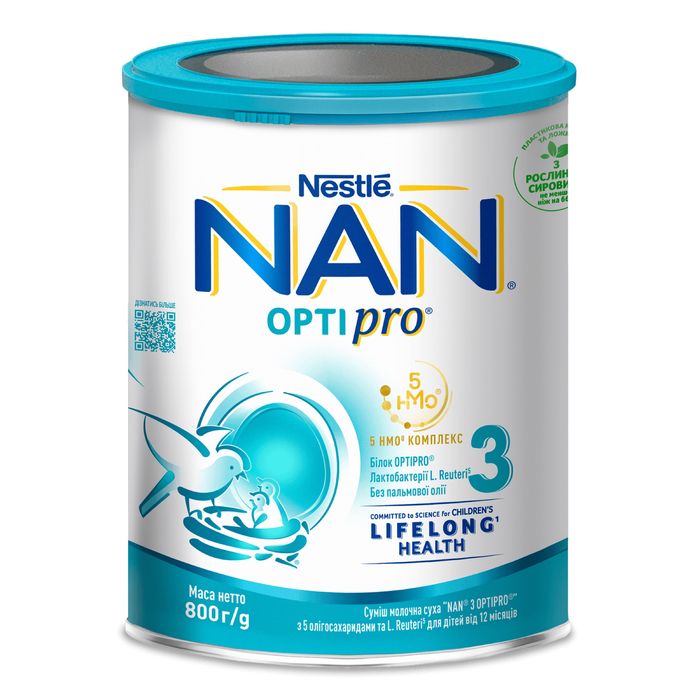 Дитяча суха суміш NAN optipro 3