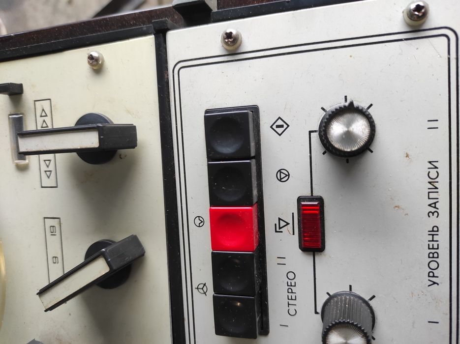 Рабочий Бабиний магнитафон Комета 212-1 стерео