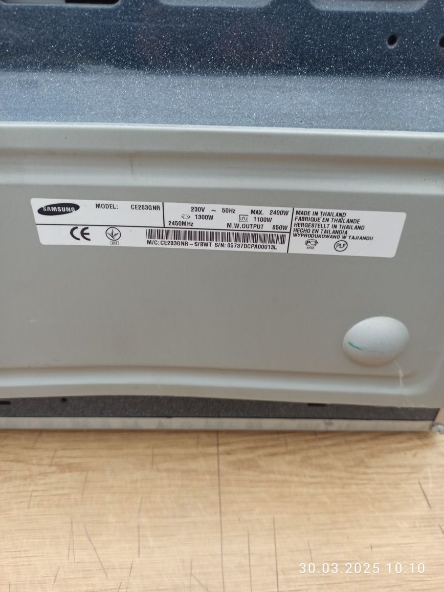 Мікрохвильова піч Samsung CE283GNR.