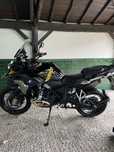Bmw gs 1250 40 anos