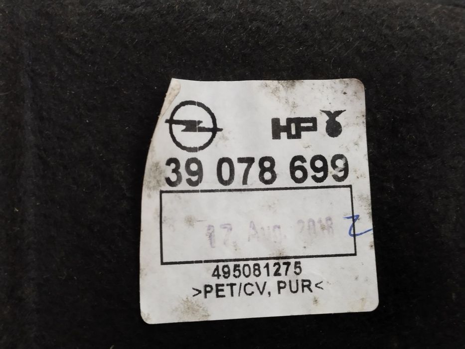 Opel Insignia B 2017- Regal шумоизоляция моторного отсека 39078699