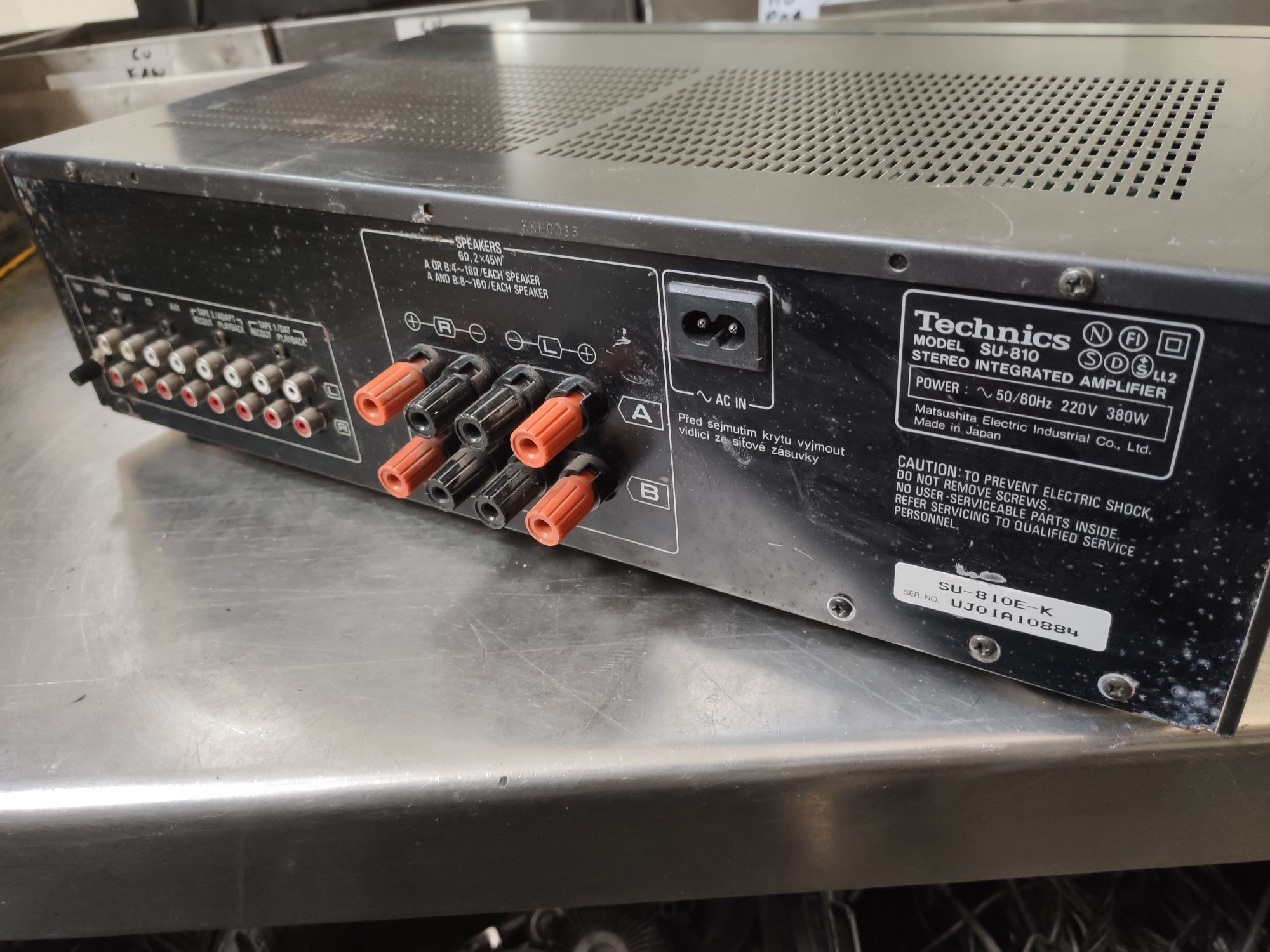 Wzmacniacz stereofoniczny Technics SU-810