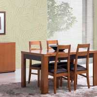 Conjunto Mesa Jantar Extensivel + 4 cadeiras - Lourini