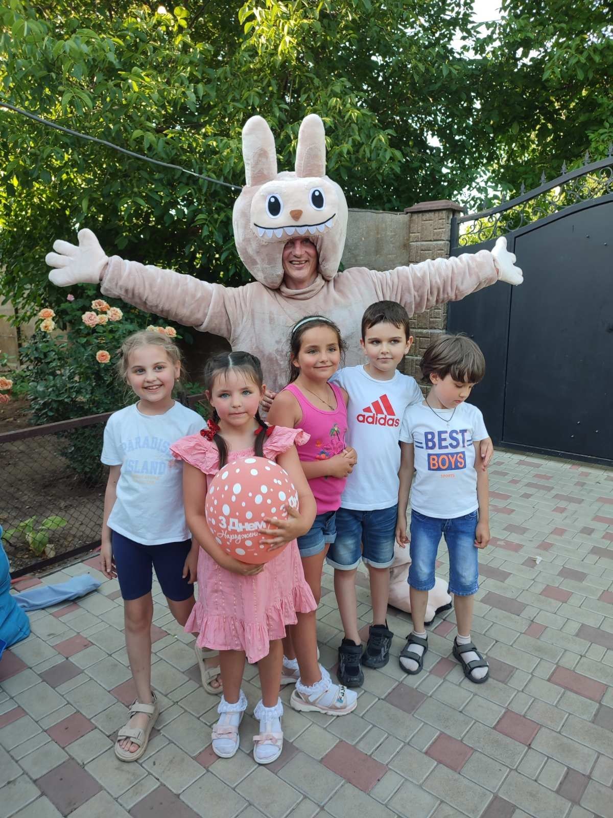 Аніматор Лабубу Миколаїв