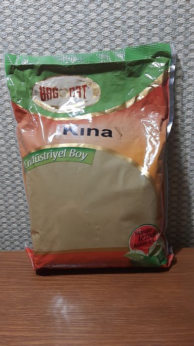 Хна натуральна Туреччина 1кг.