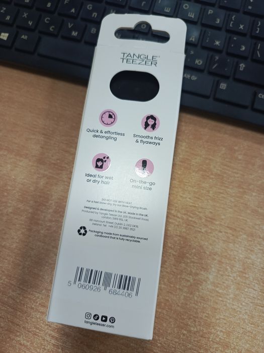 Щітка для волосся / розчіска / Tangle Teezer