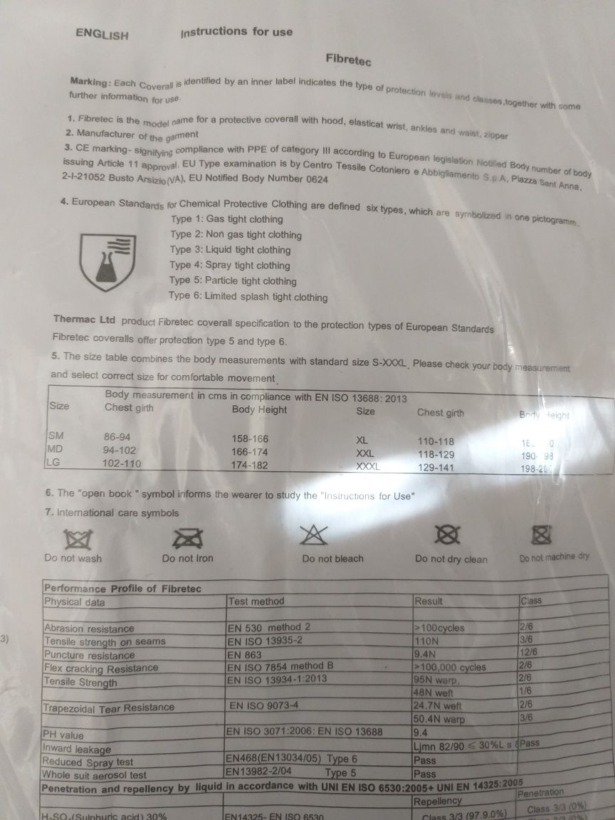 Защитный одноразовый костюм,комбинезон с капюшоном PPE р. XXL тип 5/6