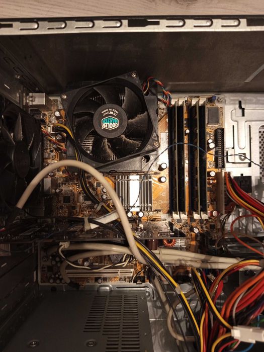 Материнская плата ASUS IPIBL-LB (HP OEM) s775