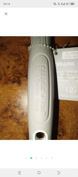 Расческа щётка натуральная щетина Olivia garden керамик оин