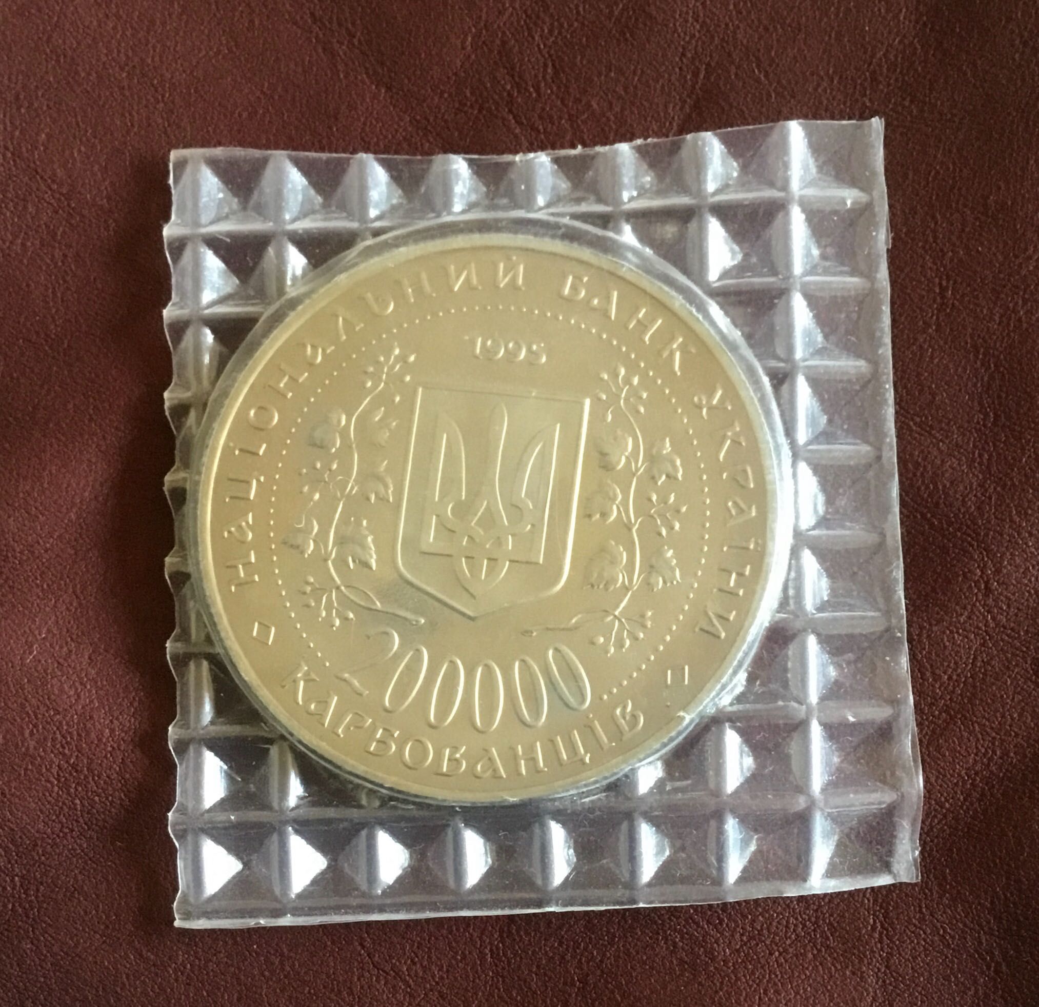 Монета "Ліра" 5 гривень, 2004 рік
