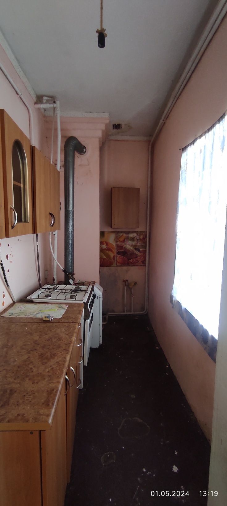 Продам Дом в Украинке