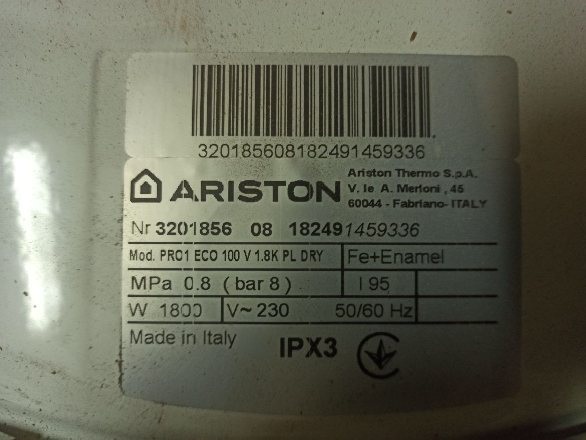 Продам колбу для бойлера ariston 125 мм диаметр