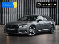 Audi A6 50 TDI Avant Quattro 286KM FV23% AktywnyTempomat/Hak/LedMatrix