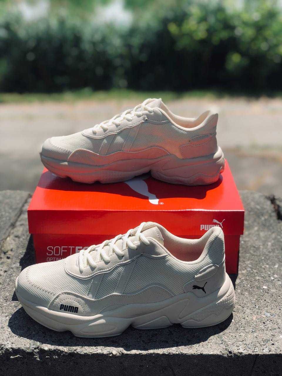 Распродажа! Кроссовки Puma мужские Тренд года! white Повсякденні Пума