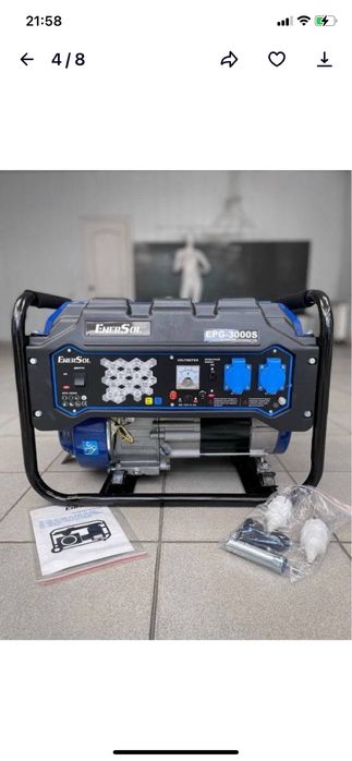 Генератор бензиновий EnerSol EPG-2800S 2.5/2.8 кВт AVR