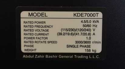 кipor 7000T надійний дизельний генератор у кожусі тихий 5 кВт мідна об