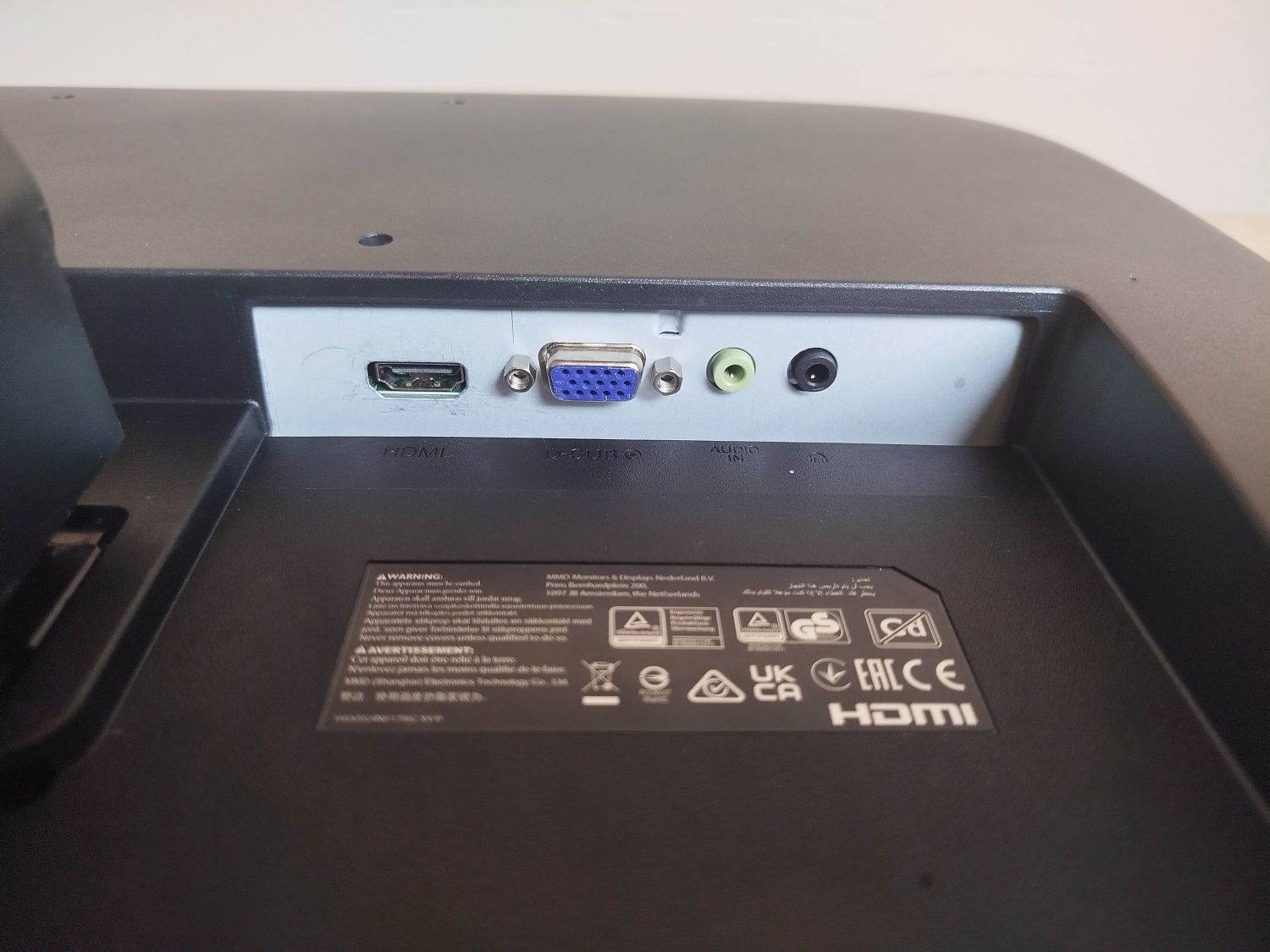 Philips 241V8LA/00 24" Full HD 75Hz VA | FreeSync | Stan Idealny