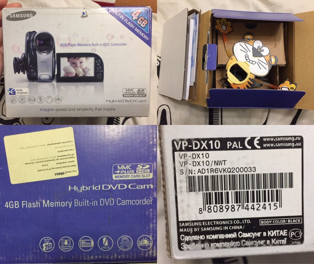 Видеокамера Samsung VP-DX10/NMT