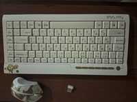 Клавіатура с мишкою