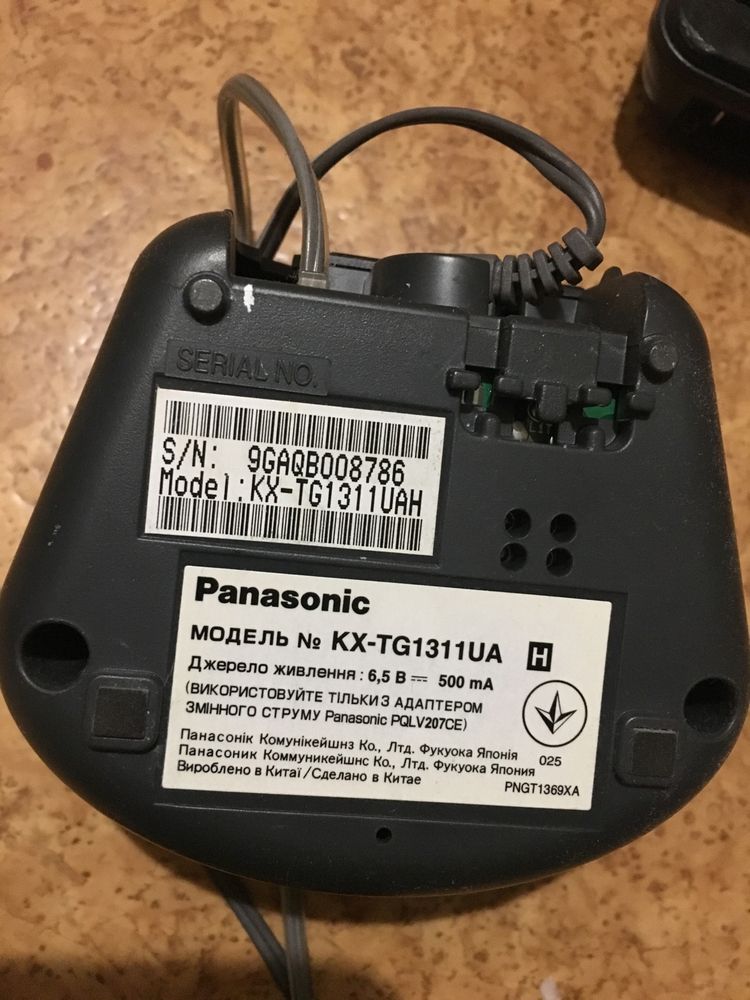 Телефон panasonic