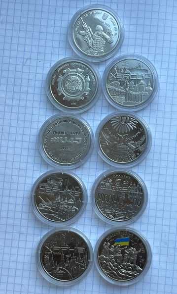 Продам монеты-медали! Воноваха Чернигов Ахтырка Львов